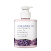 Leistern Cosmetics, Крем-гель для душа с маслом лаванды, Lavender oil shower cream-gel