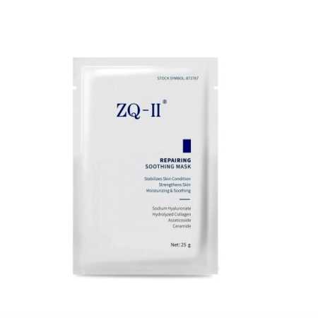 ZQ-II, Маска восстанавливающая и успокаивающая