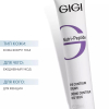 GiGi, Укрепляющий крем-контур для век, Nutri Peptide Eye Contour Cream, 20 мл от интернет-магазина 360 SHOP